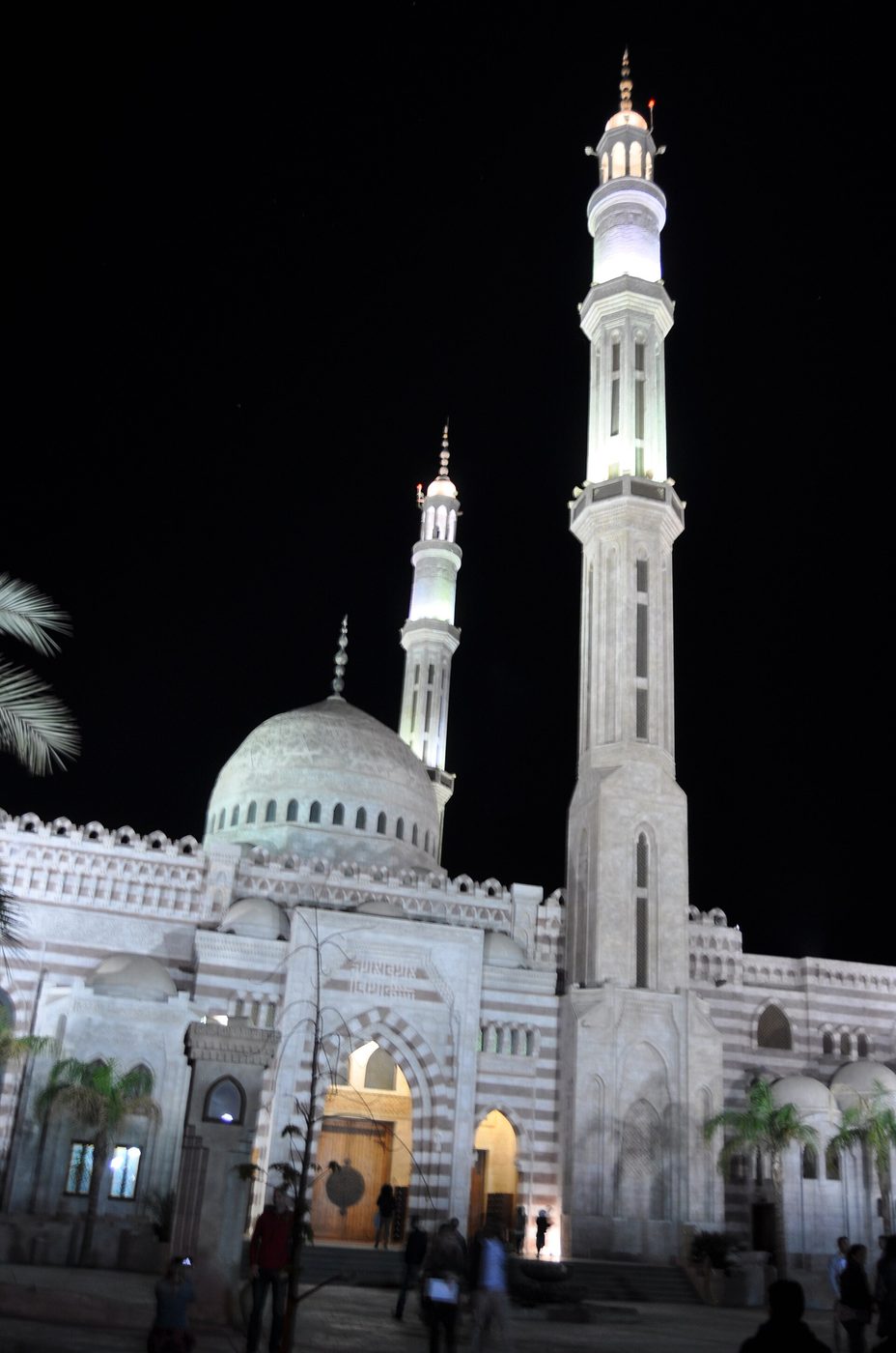 Sharm El Sheikh City Tour